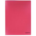 Cahier PP 48 pages 24x32 cm SEYES Rouge