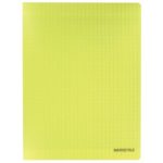 Cahier PP 48 pages 24x32 cm SEYES Jaune